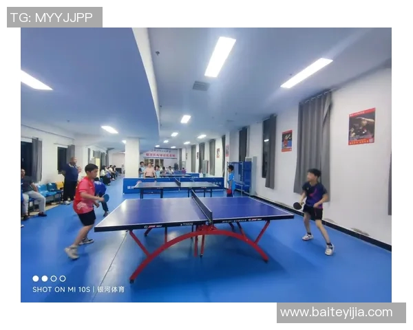 科学乒乓球训练:提升速度的有效方法与技巧分享 科学乒乓球训练:提升速度的有效方法与技巧分享