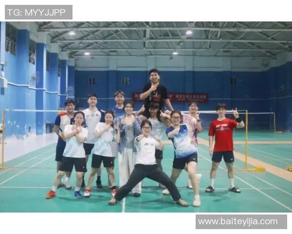 羽毛球盛宴:深入了解重庆羽毛球队的强大实力与发展历程 羽毛球盛宴:深入了解重庆羽毛球队的强大实力与发展历程