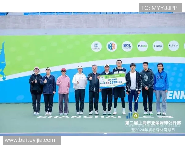 上海网球队荣登全国网球技术排行榜第四名引发热议