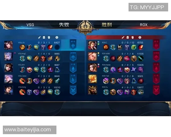 上海网球队在世界杯积分榜中以60分稳居第一名展现强劲实力