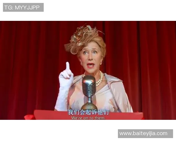 布莱恩姓足球明星的传奇故事与辉煌成就揭秘