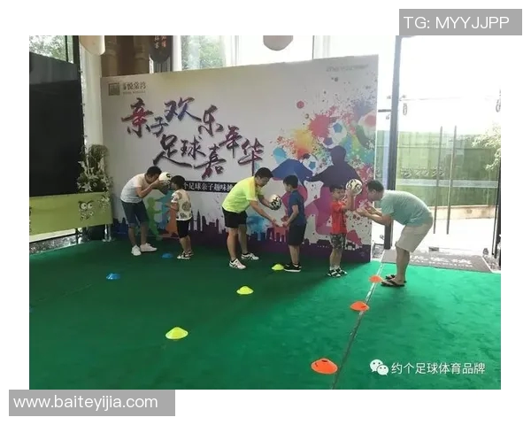 广州足球队在挑战赛中的心理素质分析与表现评估 广州足球队在挑战赛中的心理素质分析与表现评估