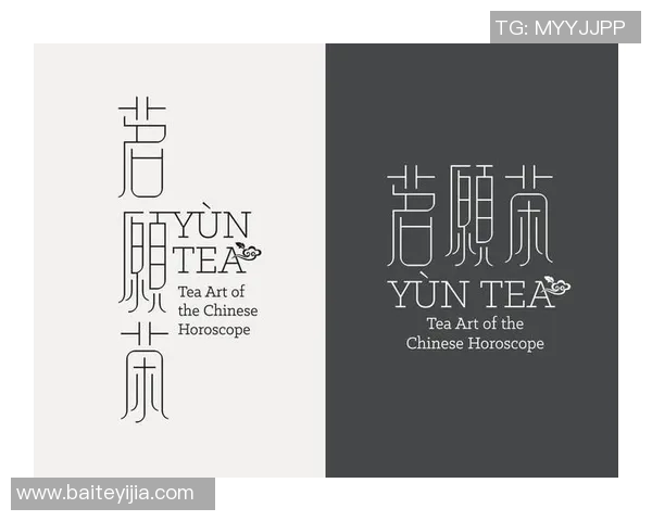 探索足球明星背后的品牌故事与独特Logo设计