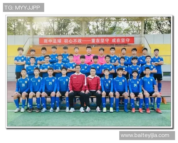 昌江足球明星的崛起与成就探讨及其对地方足球发展的影响 昌江足球明星的崛起与成就探讨及其对地方足球发展的影响