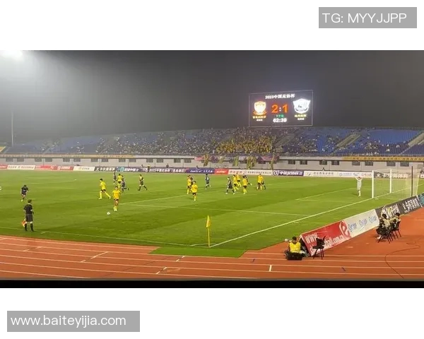 南京足球队以54分稳居锦标赛积分榜首位争夺冠军势头强劲