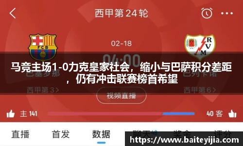 平博官网