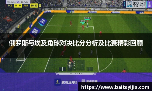 平博官网