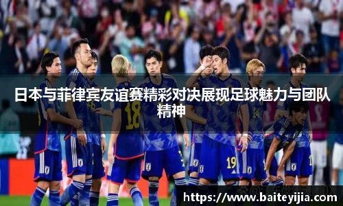 平博官网