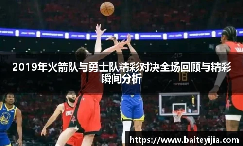 平博官网