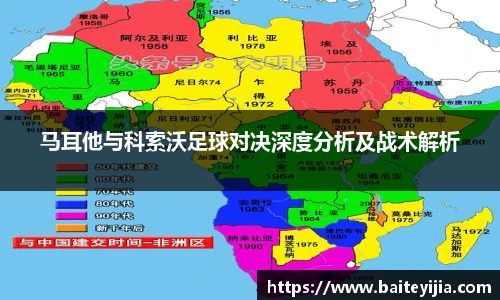 平博官网