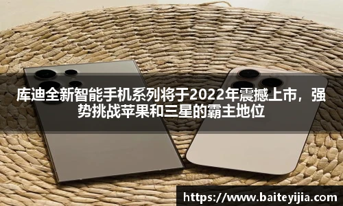 平博官网