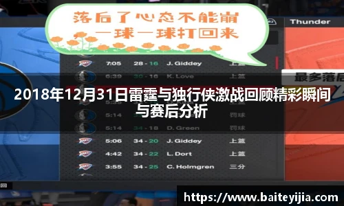 平博pinnacle体育平台