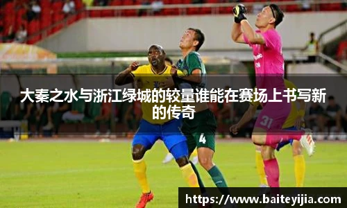 平博官网